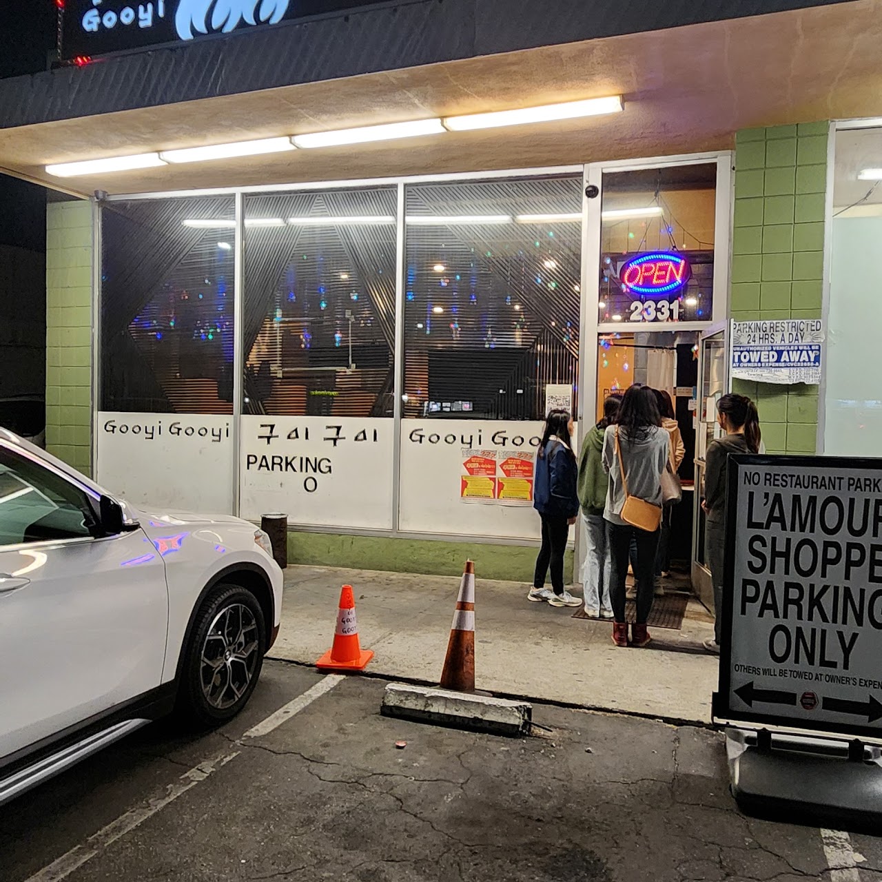 Dae Bak at night in Santa Clara